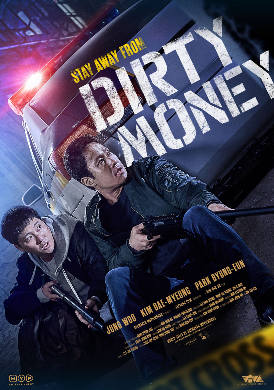 Movie Thumb